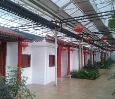 河南南陽生態餐廳